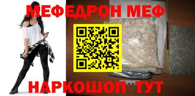 герыч Кулебаки