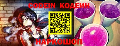 PSILOCYBIN Кумертау