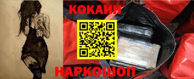 PSILOCYBIN Кумертау