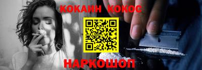 герыч Кулебаки