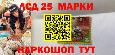 герыч Кулебаки
