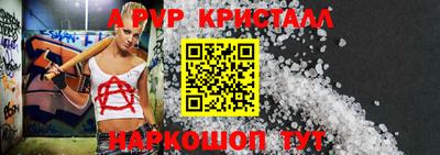 PSILOCYBIN Кумертау