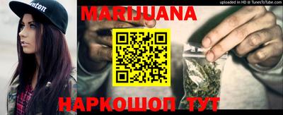 герыч Кулебаки