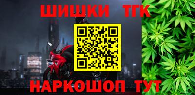 PSILOCYBIN Кумертау