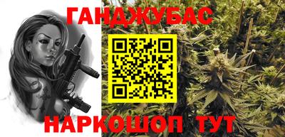 герыч Кулебаки