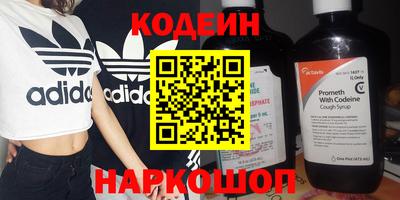 PSILOCYBIN Кумертау