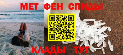 PSILOCYBIN Кумертау