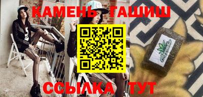 герыч Кулебаки