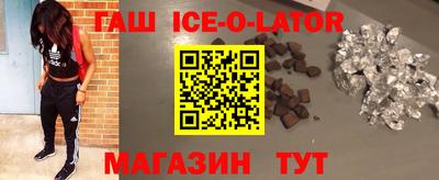 герыч Кулебаки