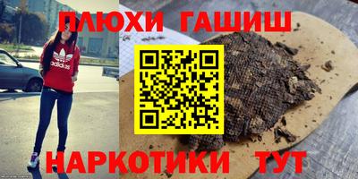 герыч Кулебаки