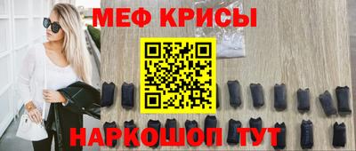PSILOCYBIN Кумертау