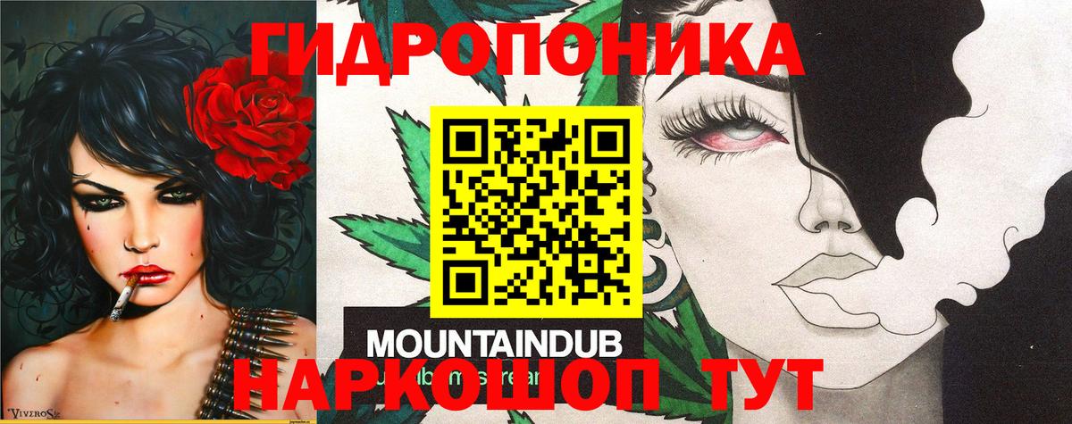 Избербаш  Каннабис White Widow  Вход с VPN  Конопля ГИДРОПОН 